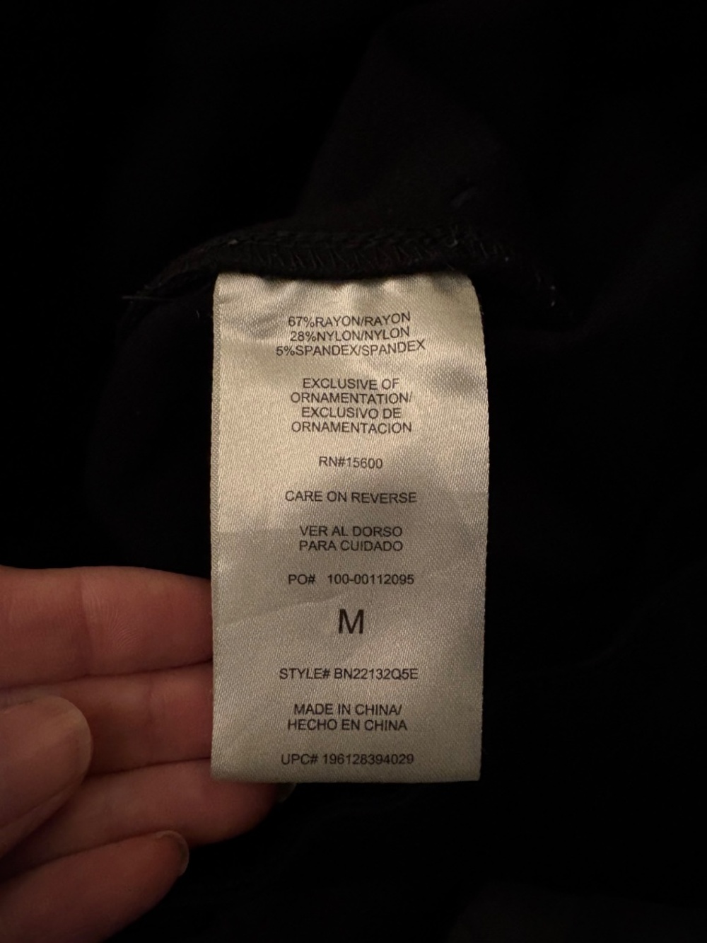 Democracy High Rise Drawstring Pants M - Picture 6 of 7